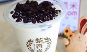 开云加盟前景无限！