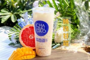 开云加盟非常适合小本投