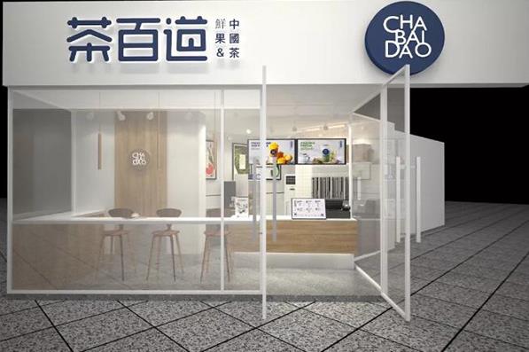 开云官网：成都奶茶加盟哪个品牌好？